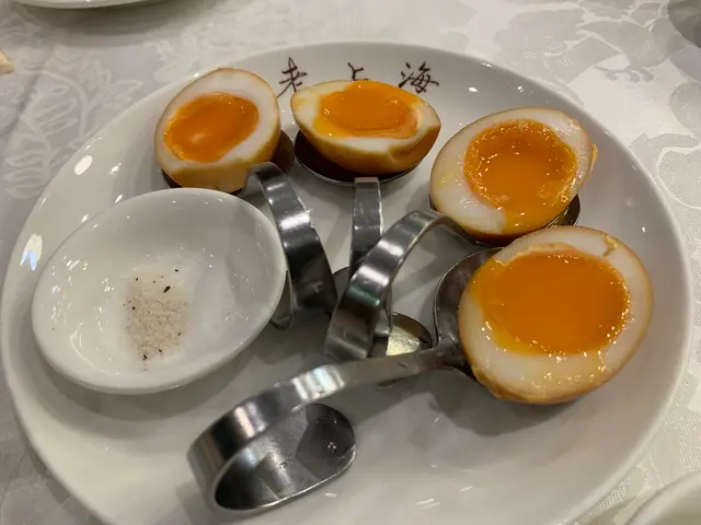 燻蛋