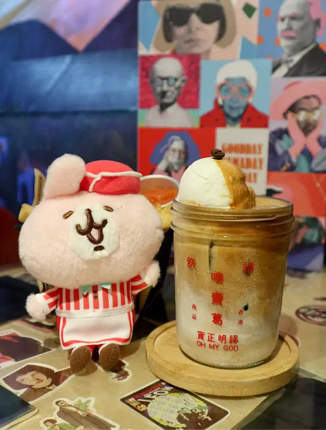 豆腐豆腐豆腐咖啡