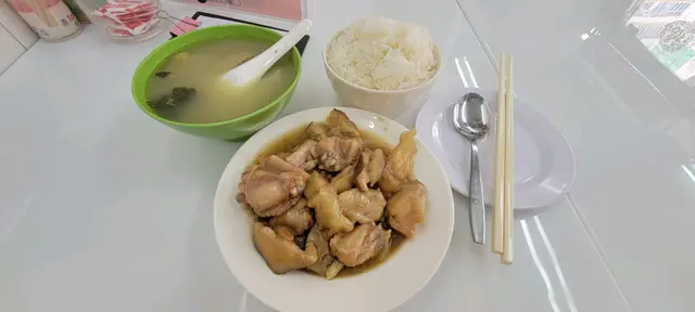 冬菇魚肚蒸雞