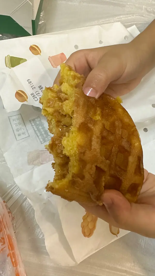 垃圾