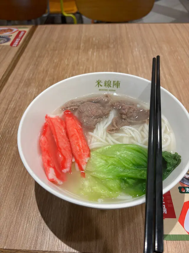 中規中矩，但份量唔少，牛肉都算新鮮，唔係cheap cheao蟹柳