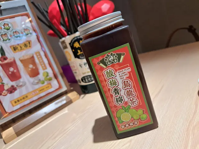酸梅青檸烏龍茶
