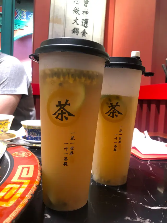 用茉莉花茶做茶底，清香可口￼