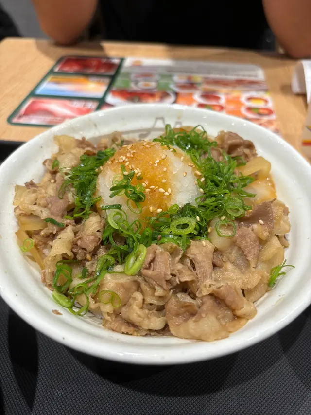 柚子風蘿蔔蓉牛肉飯
