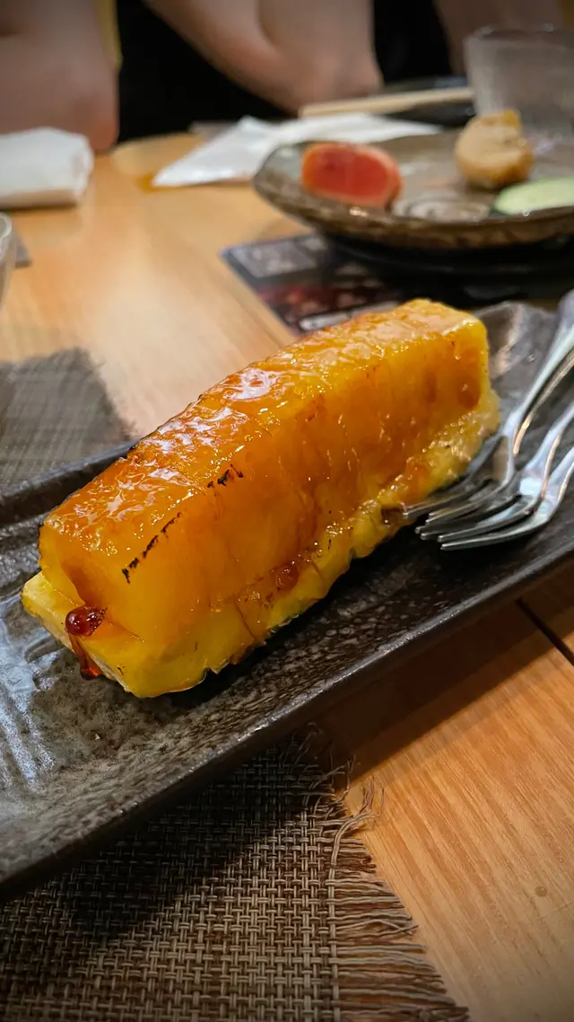 燒菠蘿