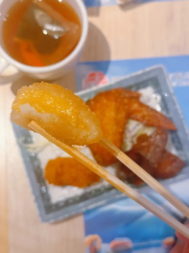 榴槤波波