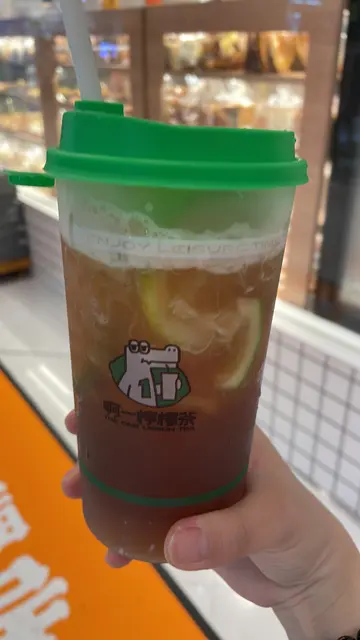 手打鴨屎六檸檬茶