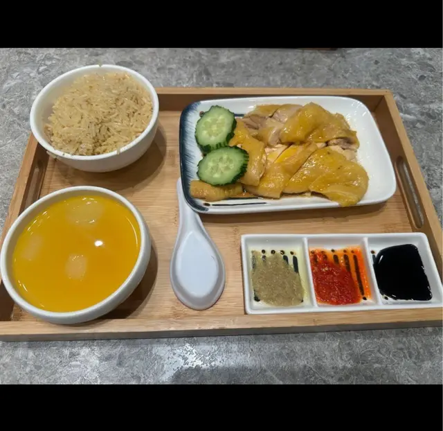海南雞飯