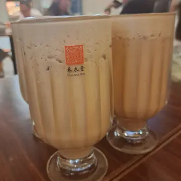 Tieguanyin Milk Tea