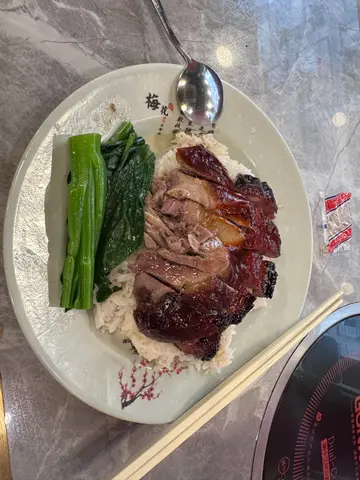 叉鵝飯