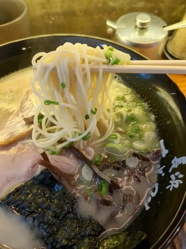玉子拉麵
