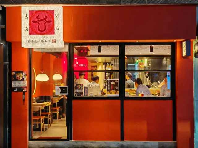 壽喜・關西-door-photo