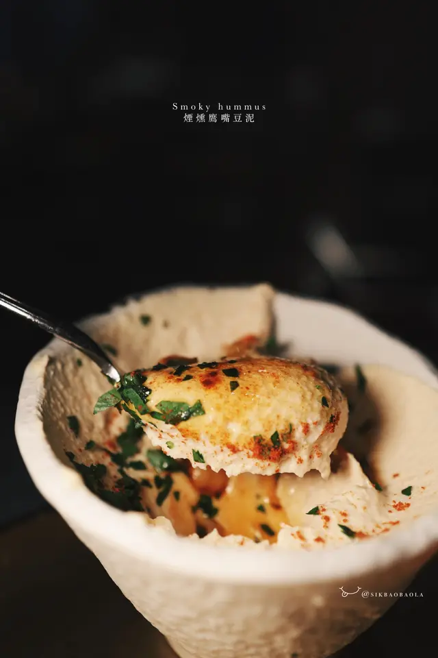 smoky hummus