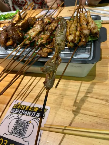 超麻雞胗