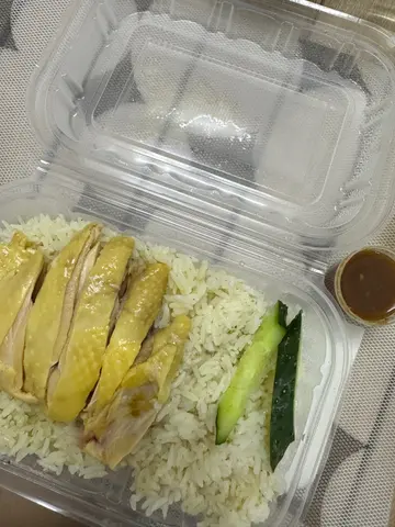 無骨海南雞飯