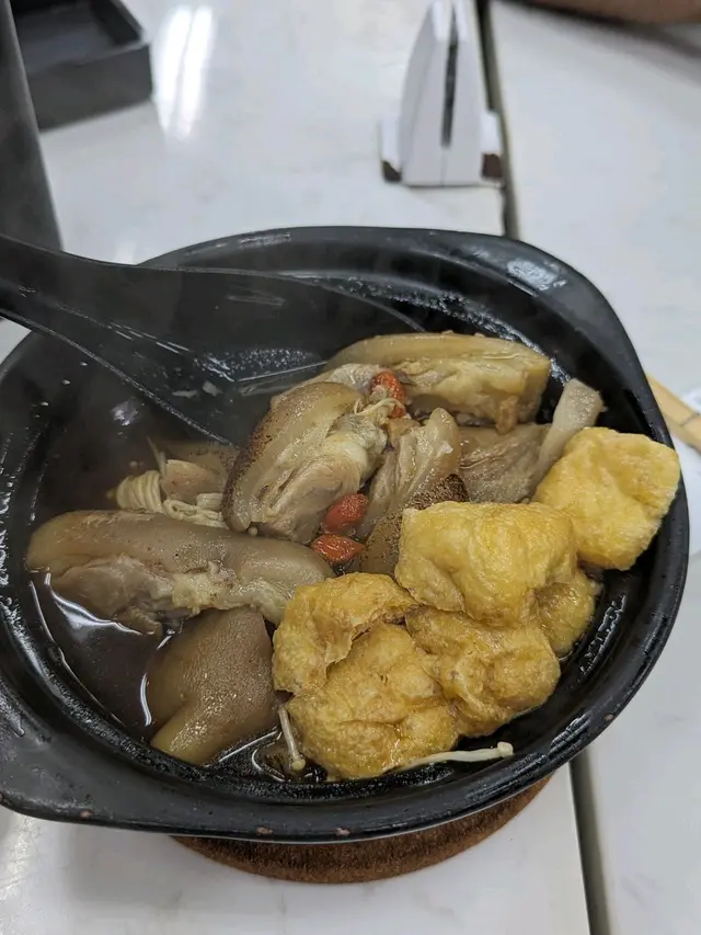 肉骨茶