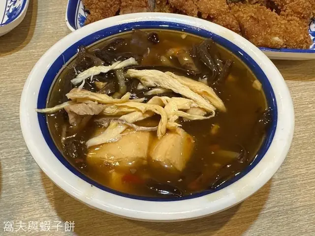 迷你雞絲酸辣湯