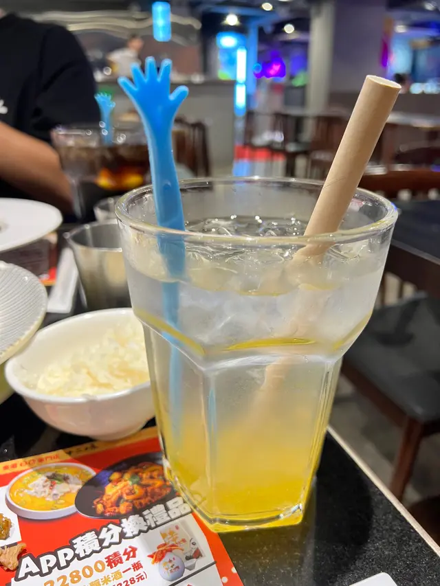 大杯抵飲