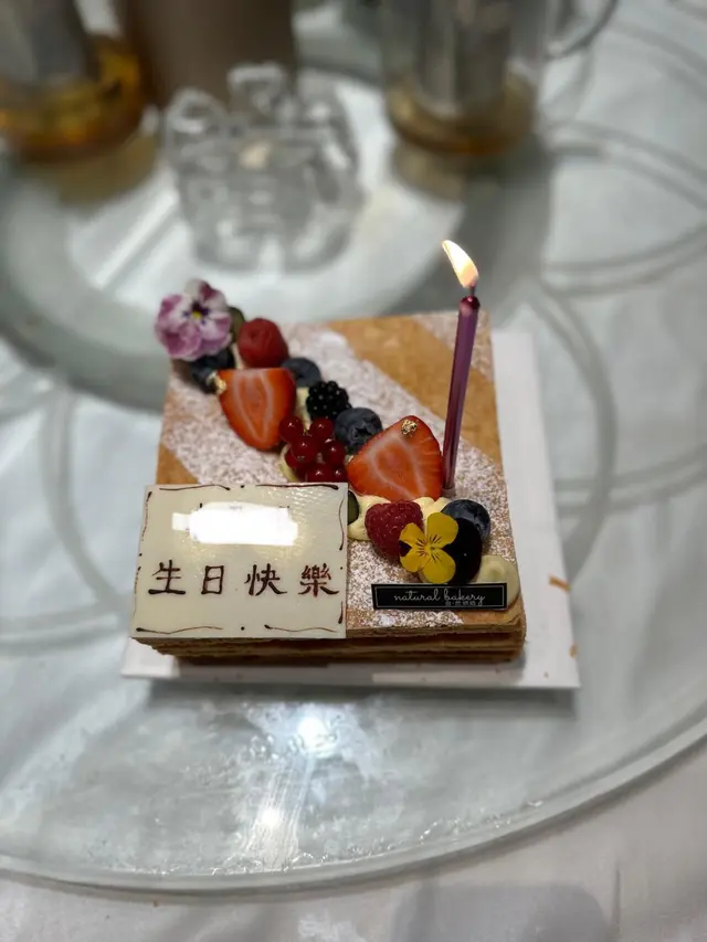 拿破崙生日蛋糕