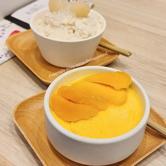 芒果奶昔雙皮奶