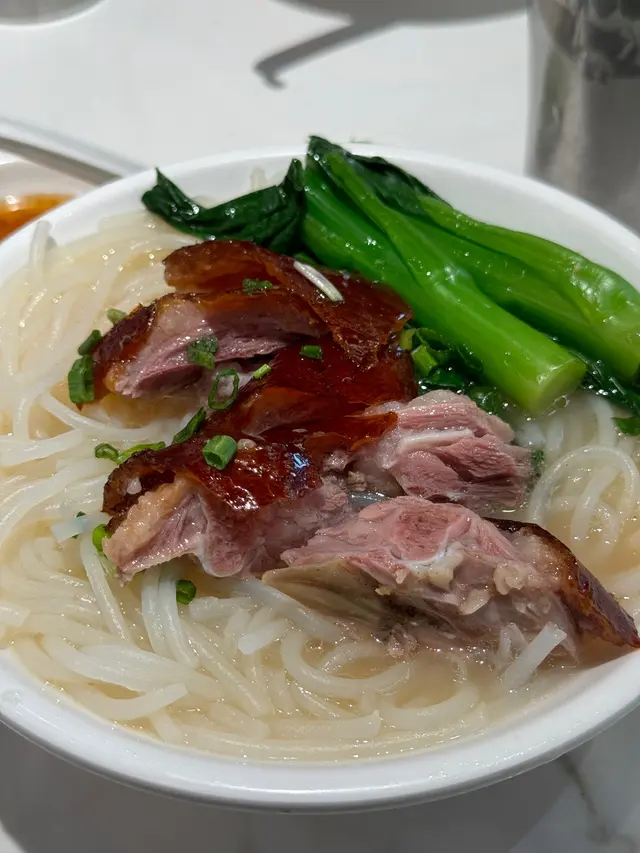 係咪比錯咗燒鵝骨瀨粉￼￼