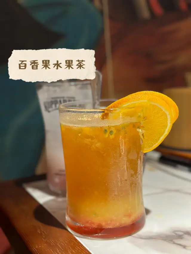 百香果水果茶