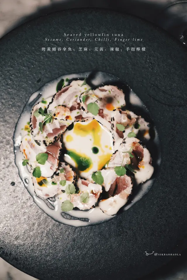 Seared yellowfin tuna