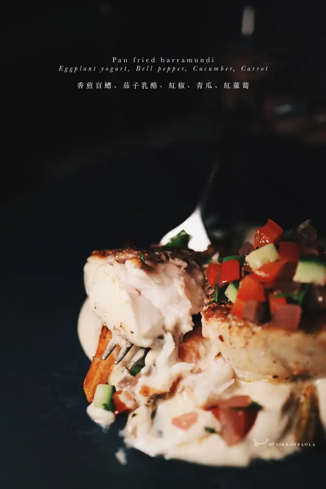 Pan fried barramundi