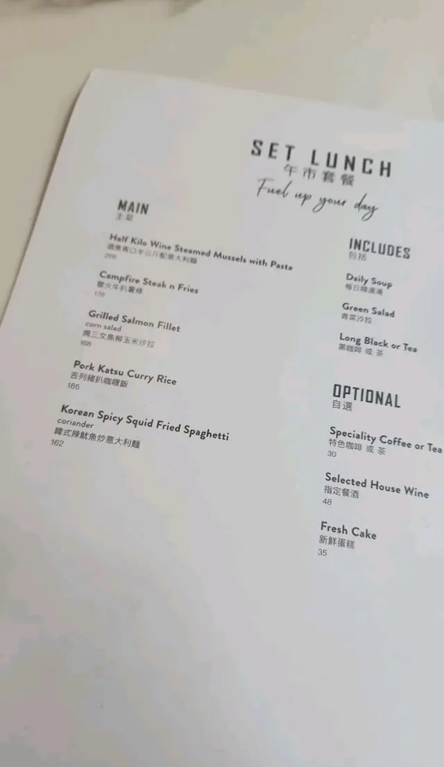 #FoodieLife