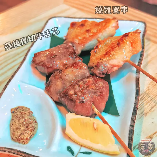 #香港美食 #日本菜 #居酒屋 