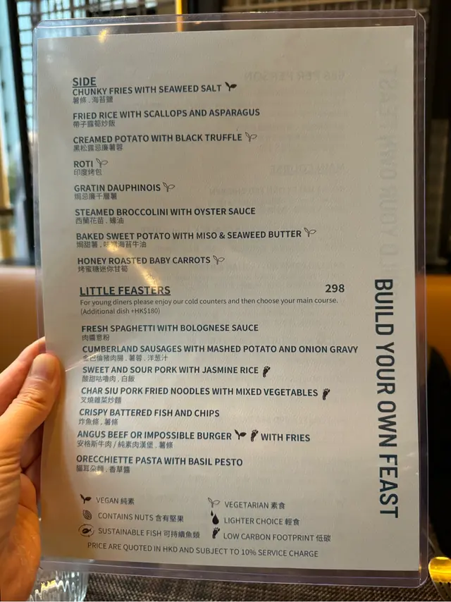 Semi Buffet #foodieok