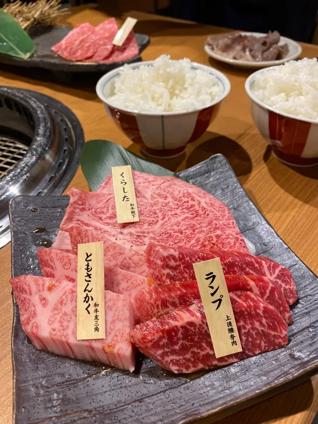 黑毛和牛嚴選定食