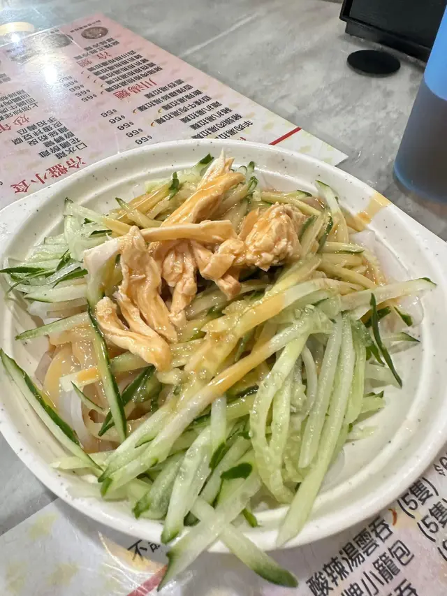 雞絲粉皮