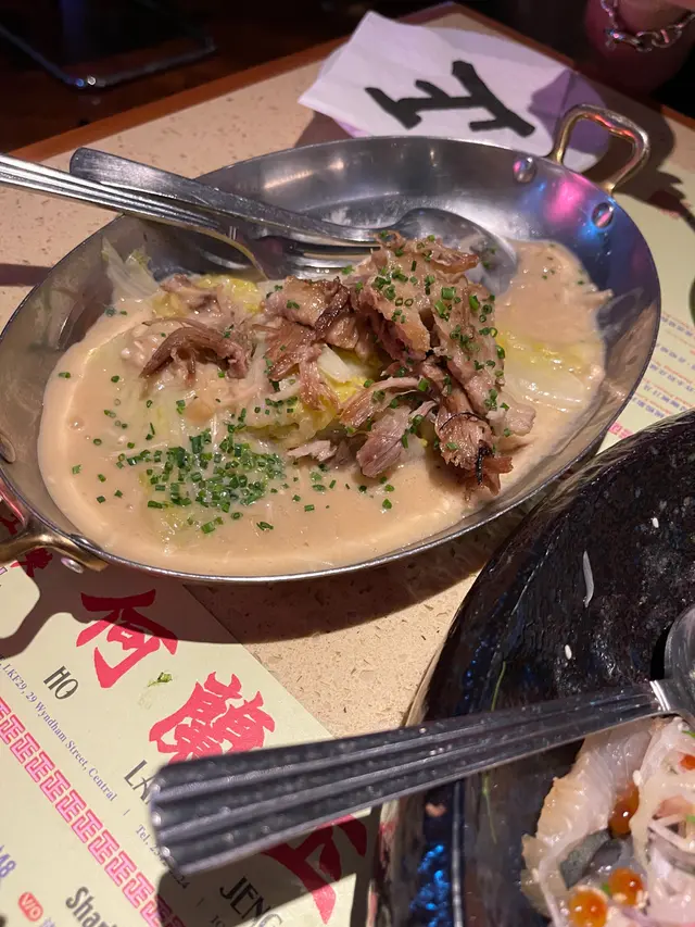 清蒸高山娃娃菜，迷你干貝金茹忌廉汁及油封法國鴨肶肉