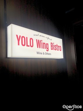 Yolo Wing Bistro