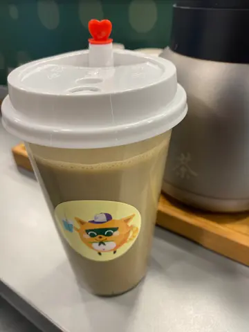 焙茶虎坚果奶(下午茶+$8)