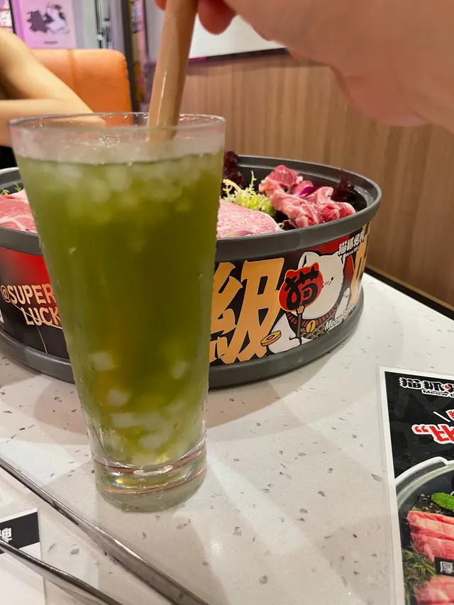 貓草茶