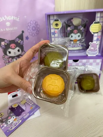 Kuromi 月見日誌月餅禮盒套裝