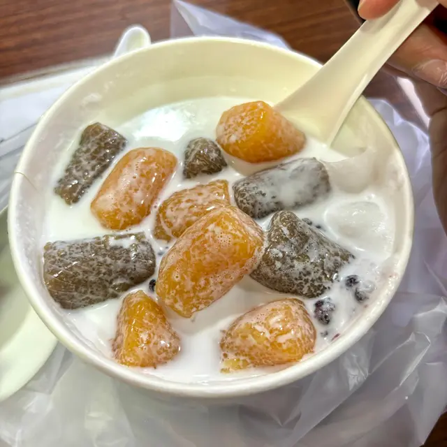 自己話事自選芋圓