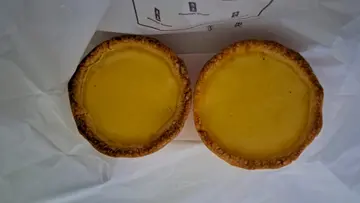 蛋撻