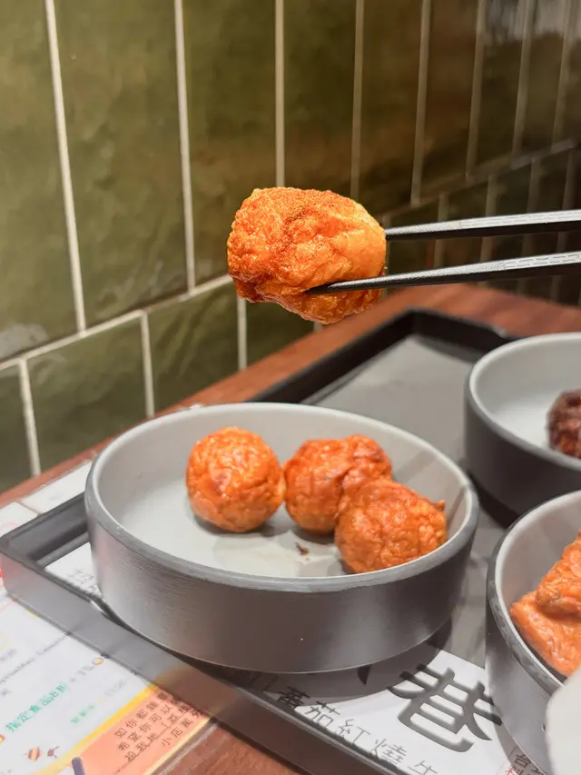 花枝丸配麻辣鬼椒粉