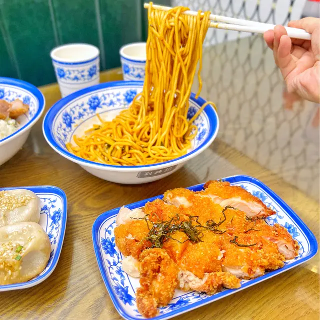 雞扒拌麵