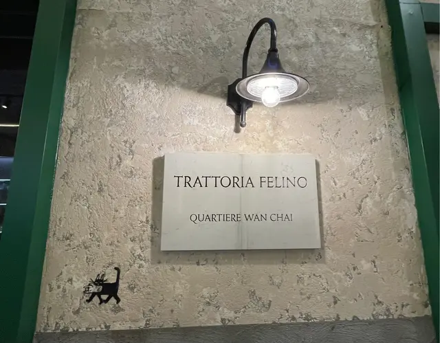 溫馨嘅門外裝飾