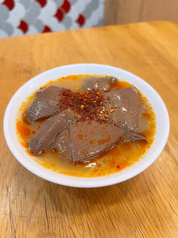麻辣鸭血