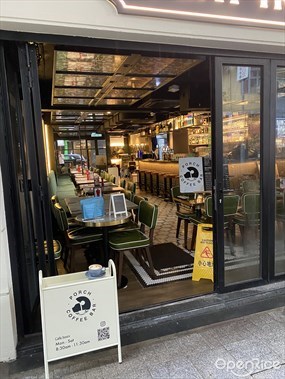Porch Coffee Bar