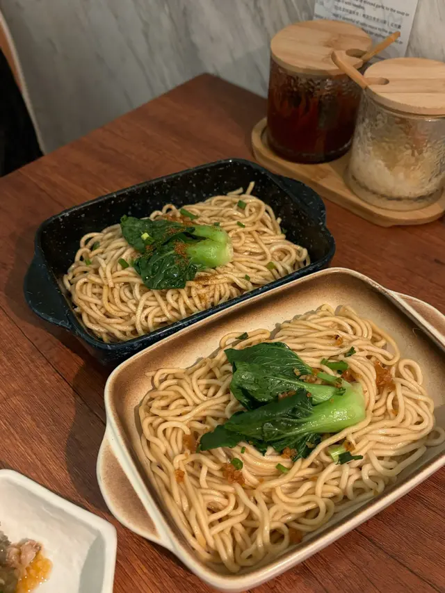 🐷蝦籽蝦油撈麵 + 🐷香蔥蒜油撈麵
