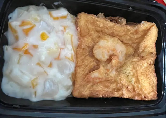 聲稱係懷舊蝦多士