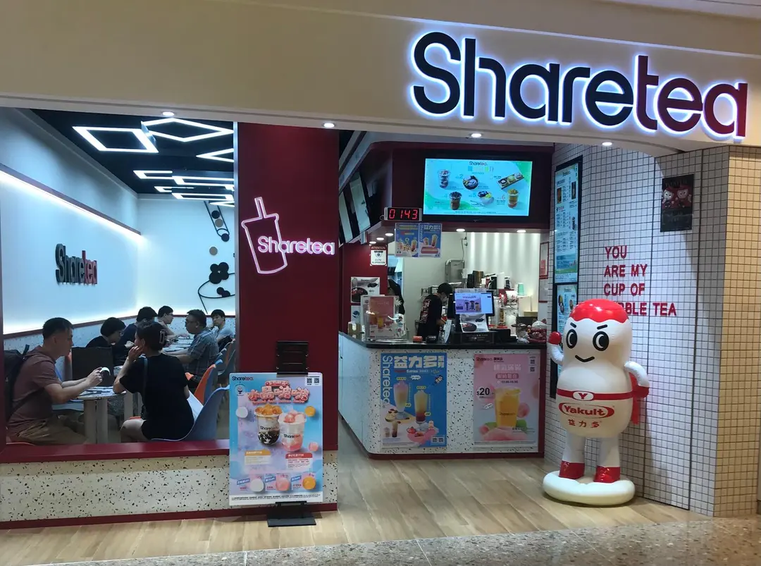 Sharetea (The LOHAS)
