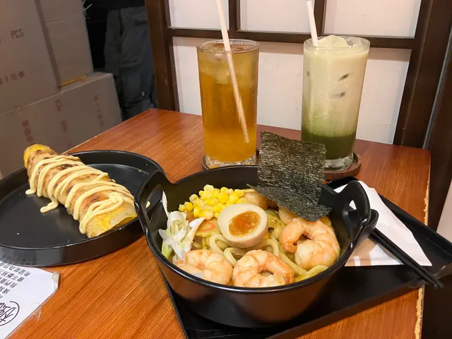 香煎虎蝦咖哩湯烏龍麵