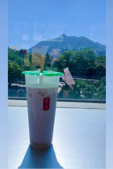 香芋奶茶加胚芽